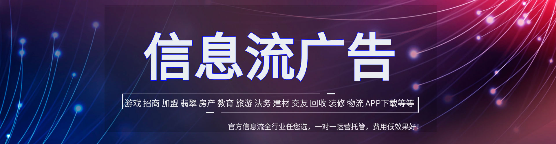 临海sem运营