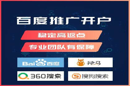 提升品牌曝光度：sem优化托管的成功案例